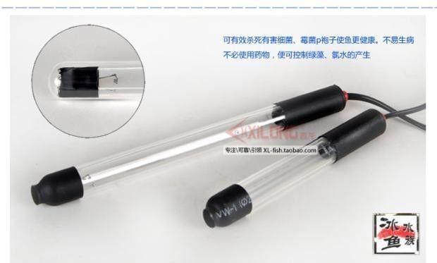 龍魚缸放殺菌燈好嗎