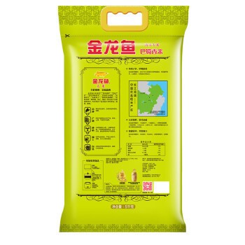 紅龍魚用什么燈發色好一點視頻講解一下（紅龍魚用什么燈發色好一點視頻講解一下）