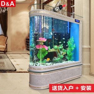 1.2米魚缸安裝視頻教程:1.2米魚缸安裝視頻教程1.2米魚缸安裝視頻教程 魚缸百科 第2張 1.2米魚缸安裝視頻教程:1.2米魚缸安裝視頻教程1.2米魚缸安裝視頻教程 1.2米魚缸安裝視頻教程:1.2米魚缸安裝視頻教程1.2米魚缸安裝視頻教程 魚缸百科 第2張