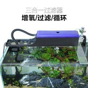 不用打理的魚缸過濾：不用打理的魚缸過濾器是什么？