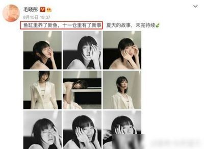 出售二手魚缸文案范文：【二手魚缸信息】二手魚缸信息】二手魚缸信息
