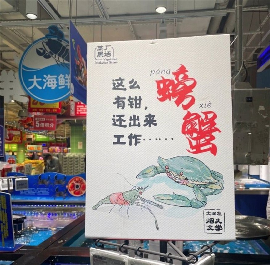 出售二手魚缸文案范文：【二手魚缸信息】二手魚缸信息】二手魚缸信息