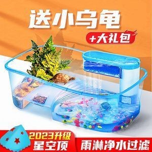 環翠區興源水族館聯系方式及地址查詢，專業