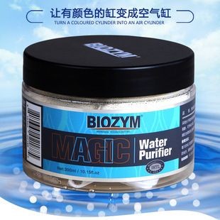 因美魚缸獲新手養(yǎng)魚愛好者好評，體驗超棒值得