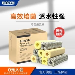 百因美魚缸過濾器連接管尺寸：關于百因美魚缸過濾器連接管的尺寸根據搜索結果中的信息