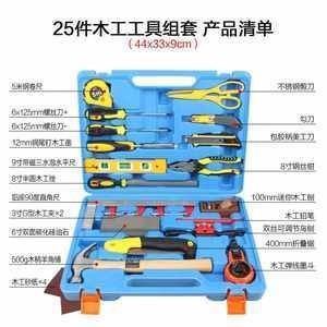 搬魚缸都需要什么工具呢：關于搬魚缸所需的一些重要工具和注意事項，魚缸必備工具及注意事項詳解，確保安全