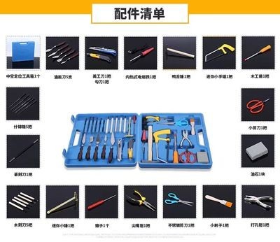 搬魚缸都需要什么工具呢：關于搬魚缸所需的一些重要工具和注意事項，魚缸必備工具及注意事項詳解，確保安全