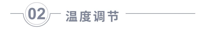 飼養(yǎng)、混養(yǎng)虎魚這五點(diǎn)你必須知道，飼養(yǎng)混養(yǎng)虎魚關(guān)鍵，這五點(diǎn)你必須要知道！