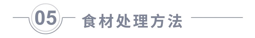飼養(yǎng)、混養(yǎng)虎魚這五點(diǎn)你必須知道，飼養(yǎng)混養(yǎng)虎魚關(guān)鍵，這五點(diǎn)你必須要知道！