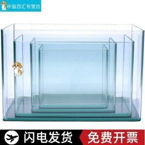 玻璃魚缸用什么膠粘的牢固：玻璃魚缸制作注意事項在制作玻璃魚缸制作注意事項，魚缸用什么膠粘牢固？制作注意事項及