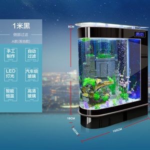 半弧形魚缸家用好不好看：半弧形魚缸的優缺點，弧形魚缸家用顏值與實用考量，優缺點