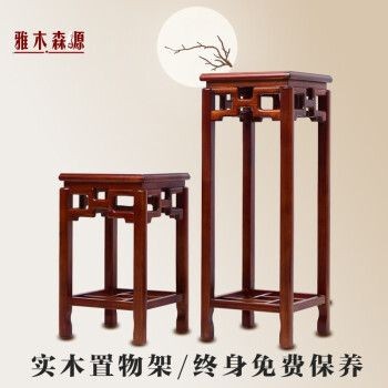 玻璃魚缸架，耐用玻璃魚缸架，打造家居水族景觀的