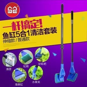搬運魚缸用什么工具最好呢：魚缸搬運工具有哪些？魚缸搬運工具大揭秘，何種工具最佳及常見工具全解析