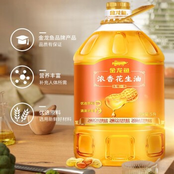 印尼紅龍魚怎么養活的視頻（印尼紅龍魚怎么養活的視頻教程）紅龍魚養護全攻略，從入門