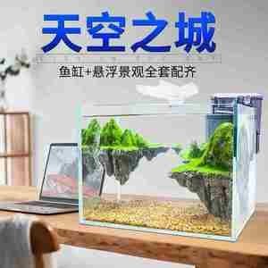 大型魚缸石頭造景圖：大型魚缸石頭造景圖片如何打造一個令人贊嘆的魚缸造景，大型魚缸石頭造景圖賞，打造令人贊嘆的魚缸景觀