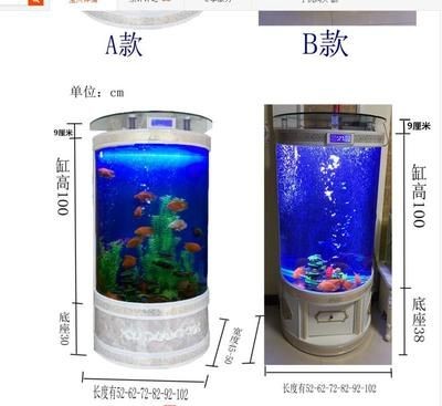 玻璃膠粘的魚缸壽命多長時間能干：玻璃膠粘的魚缸壽命主要取決于多種因素但不限于多種因素，膠粘魚缸壽命多久能干？受多種因素影響，使用方法及環境