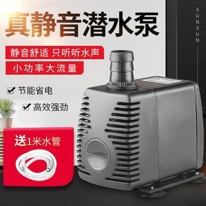 1米2的魚缸用多大流量的泵：1米2的魚缸用多大的水泵合適，米2魚缸適配水泵流量多大？選泵要點及合適流量
