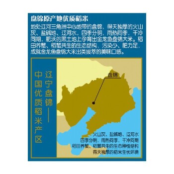 天津觀賞魚的大集在哪個地方以及市場的特點和優勢，觀賞魚大集地點在哪？市場有啥