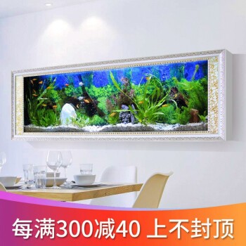 沈陽(yáng)富源偉業(yè)水族工程有限公司（沈陽(yáng)富源偉業(yè)水族工程有限公司怎么樣）
