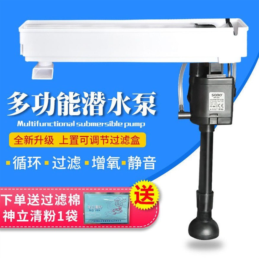 斗魚缸需要過濾器嗎怎么用：養(yǎng)好斗魚時，魚缸是否需要過濾器以及如何使用