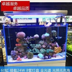 白溝魚缸批發(fā)市場(chǎng)在哪里啊：白溝魚缸批發(fā)市場(chǎng)的位置