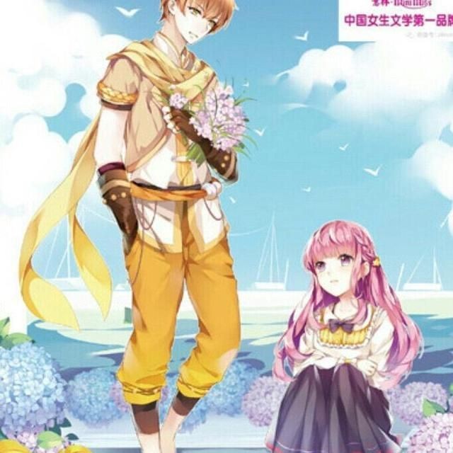 龍魚做微信頭像好嗎女生