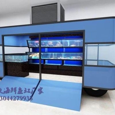 玻璃怎么做成魚缸：玻璃魚缸制作方法