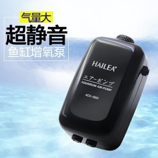 慈溪市魚樂水族館（慈溪市魚樂水族館地址）