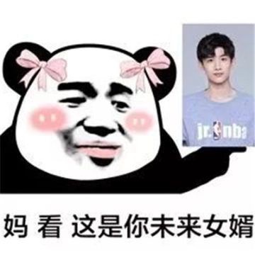 2024最火表情包狗頭：狗頭表情包的起源