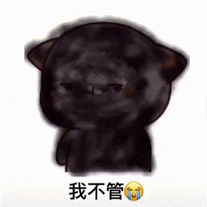 2024最火表情包狗頭：狗頭表情包的起源