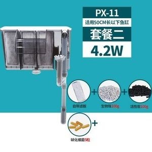 不用電魚缸自動循環水：不用電魚缸自動循環水如何自制魚缸循環水系統