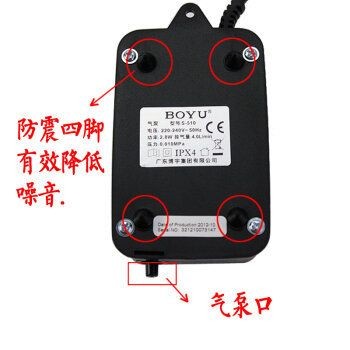 博宇魚缸控制器如何使用？：博宇魚缸控制器基本使用方法