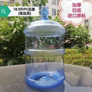 純凈水桶改造魚(yú)缸：如何自制純凈水桶改造魚(yú)缸