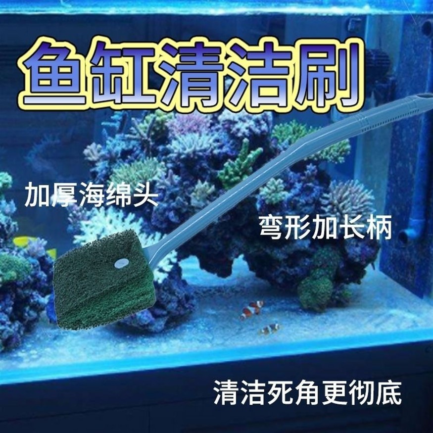大型魚缸怎么清洗換水：大型魚缸清洗換水的步驟
