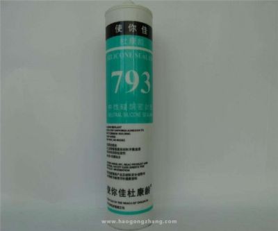 玻璃膠 魚缸 幾天能用水：玻璃膠粘接魚缸后具體能使用多久才能用水取決于多種因素