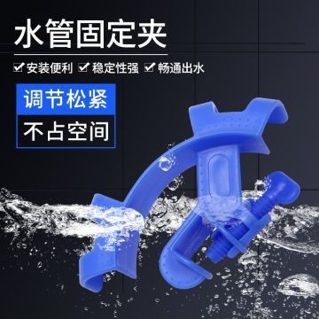 雷州市企水鎮(zhèn)注撈水族館（雷州市企水鎮(zhèn)注撈水族館地址）