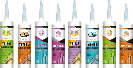 1.8米長(zhǎng)0.6米寬0.7米高的魚缸用什么玻璃膠最好用：1.8米長(zhǎng)、0.6米寬、0.7米高的魚缸用什么玻璃膠最好用