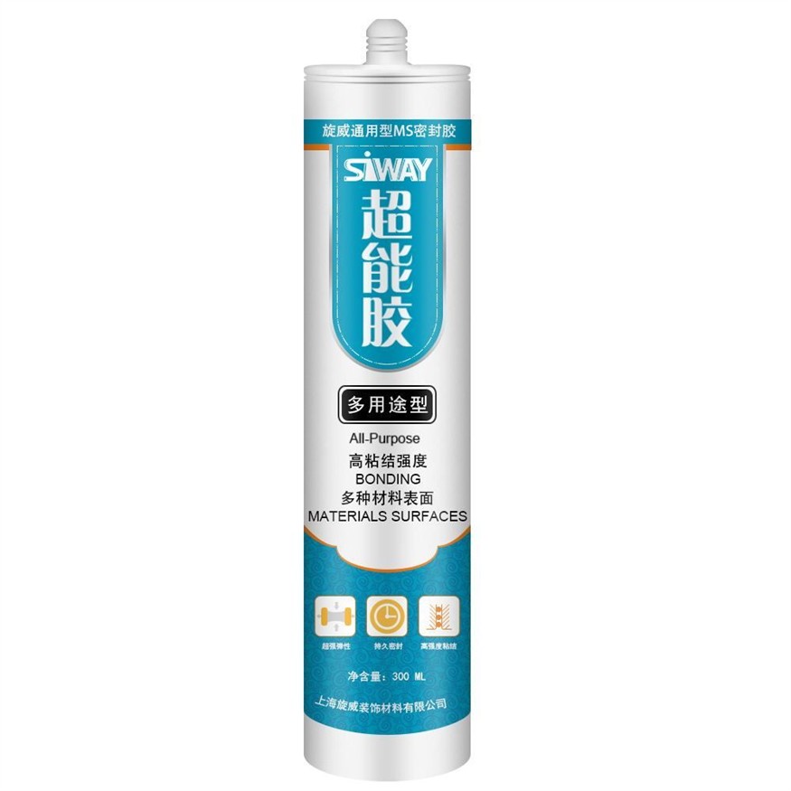 1.8米長(zhǎng)0.6米寬0.7米高的魚缸用什么玻璃膠最好用：1.8米長(zhǎng)、0.6米寬、0.7米高的魚缸用什么玻璃膠最好用