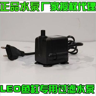 leo魚缸過濾：leo品牌的魚缸過濾系統