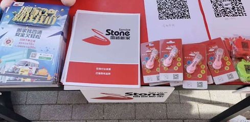 搬魚缸怎么收費：魚缸搬運價格以及注意事項
