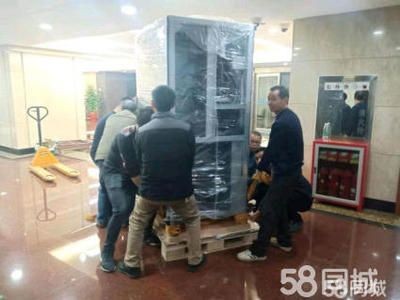 搬家怎么搬魚缸和水箱：大型魚缸搬運步驟對于大型魚缸搬運步驟對于大型魚缸搬運