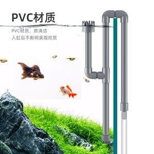 pvc水管制作魚(yú)缸過(guò)濾：pvc水管制作魚(yú)缸過(guò)濾的一些方法和步驟