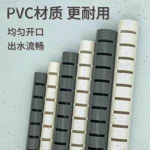 pvc水管制作魚(yú)缸過(guò)濾：pvc水管制作魚(yú)缸過(guò)濾的一些方法和步驟