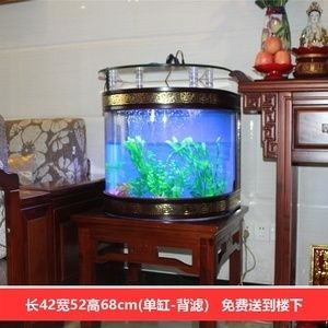 半圓柱形魚缸怎么算水的容積大小：如何計(jì)算半圓柱形魚缸的水的容積大小
