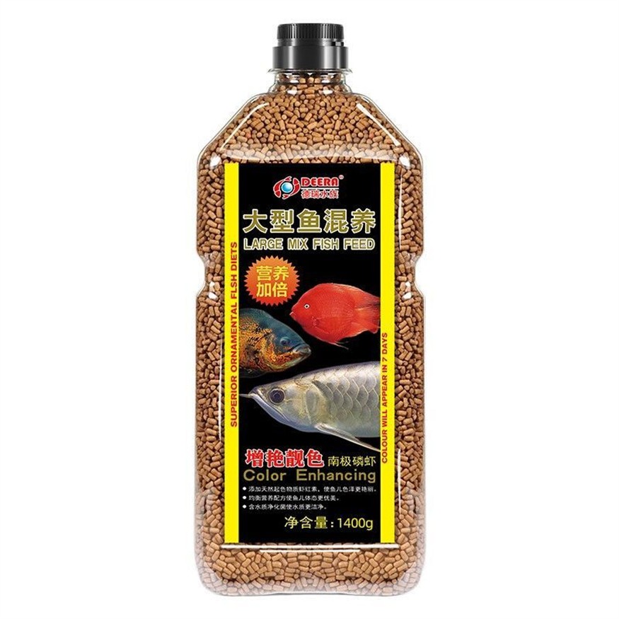 招財金龍魚擺件價格