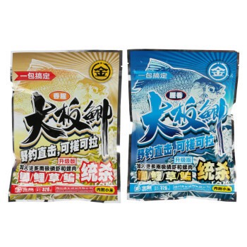 哈爾濱市道外區迎春漁具商店（哈爾濱市道外區迎春漁具商店地址）