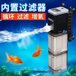 1.2米魚缸用多少瓦的增氧泵合適：1.2米的魚缸用多少瓦的增氧泵合適 1.2米魚缸用多少瓦的增氧泵合適：1.2米的魚缸用多少瓦的增氧泵合適 魚缸百科 第3張
