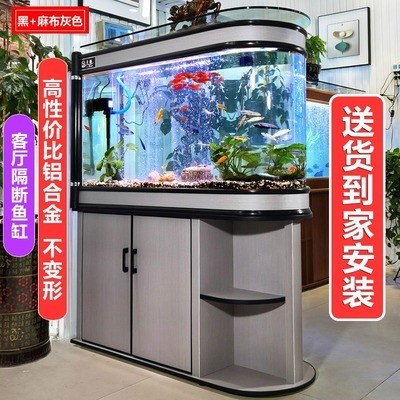 遷安市楊店子鎮興鑫水族店（遷安市楊店子鎮興鑫水族店電話） 遷安市楊店子鎮興鑫水族店（遷安市楊店子鎮興鑫水族店電話） 全國水族館企業名錄 第1張
