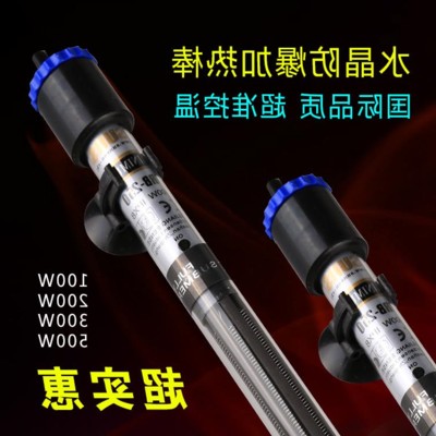 紅龍魚立鱗可以喂食嗎（紅龍魚立鱗可以喂食嗎視頻）