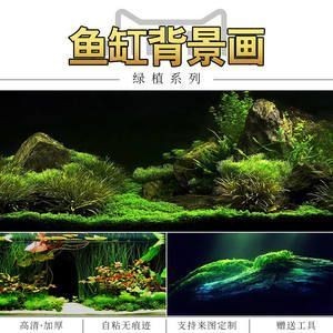 惠城區松園水族館（惠城區松園水族館電話）